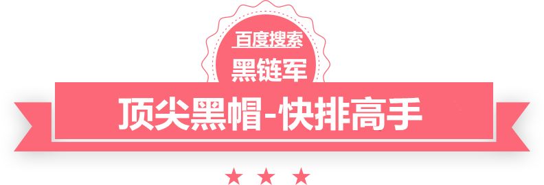 新澳2024年正版资料浴池水处理设备